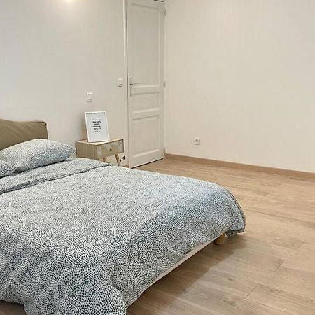 Le Royal Cosy - Spacieux T2 - Proche Chantilly, Paris & Asterix Nogent-sur-Oise Εξωτερικό φωτογραφία